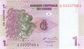 Congo Democratic Republic 1 Centime,  1.11.1997
